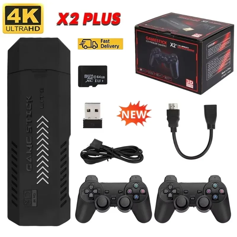 Retro Gaming Kiosk - جهاز ألعاب X2Plus GD10 Pro 4K