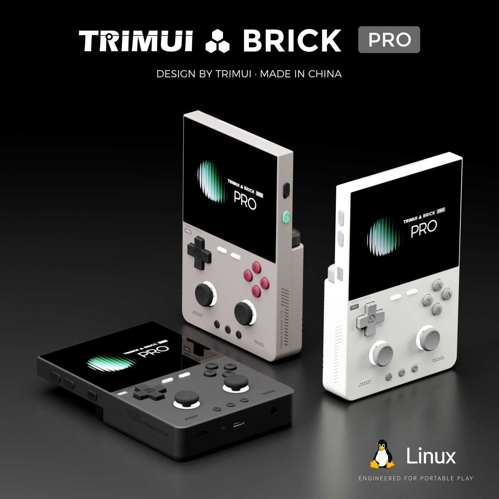 جهاز ألعاب محمول TRIMUI Brick  - مراجعة Retro Gaming Kiosk وسعره