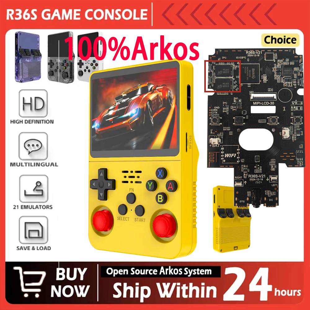 جهاز ألعاب محمول R36S الجديد ب - مراجعة Retro Gaming Kiosk وسعره