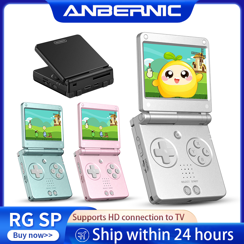 جهاز ألعاب محمول أنبرنيك RGSP  - مراجعة Retro Gaming Kiosk وسعره