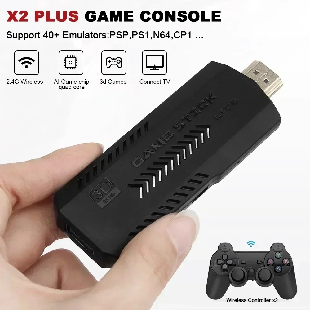 جهاز ألعاب X2Plus GD10 Pro 4K  - مراجعة Retro Gaming Kiosk وسعره